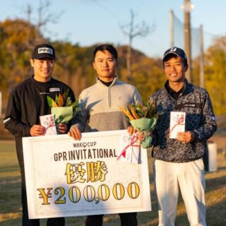 第4回　GPRインビテーショナル（ゴルフの部）　成績表